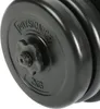 PHYSIONICS Sada činiek 20 kg Náhľad obrázku produktu 3