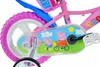 12 pouces vélo enfant fille Peppa Pig Peppa Wutz Voir les images du produit 7