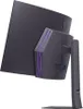 UltraGear Curved Smart-Gaming-Monitor, Weiß, 45 Zoll, WQHD, Produktbild-Vorschau 12
