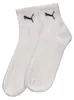 Halbhohe Sportsocken aus Baumwolle 3 Paar – Weiß – 39-42 Produktbild-Vorschau 5