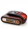 2Ah (5 sections) batterie 21V, série Animal PRO, MAX Voir les images du produit 3