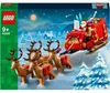 LEGO Sanie Świętego Mikołaja, Zabawka dla Dziecka do Podgląd zdjęcia produktu 21
