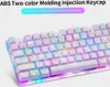 MOTOSPEED K87S mechanische Tastatur mit 87 Tasten, 9 Produktbild-Vorschau 4