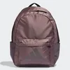 Adidas Uni, Damen Rucksack Classic Badge of Sport lila/grau Produktbild-Vorschau 7