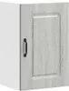 vidaXL Parete attrezzata per cucina Kalmar Grey Sonoma in Anteprima dell’immagine prodotto 1