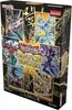 Yu-Gi-Oh! Caja de Monstruos Magníficos, versión en inglés Vista previa de la imagen del producto 1