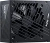 Adata Xpg Core Reactor Ii 850W Produktbild-Vorschau 6
