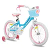 Vélo pour enfant HILAND, modèle fille, 18 pouces, avec Voir les images du produit 1