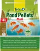 Tetra Pond Pellets Mini 4 litry pokarm podstawowy dla ryb Podgląd zdjęcia produktu 5