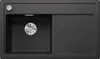 BLANCO ZENAR 45 S SILGRANIT anthrazit Produktbild-Vorschau 1