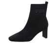 La Strada Damen Stiefeletten Schwarz Textil Größe: 37 Produktbild-Vorschau 8