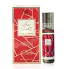 Al-Rehab Roll On Parfumöl MUSK AL SABAYA 6ml Produktbild-Vorschau 2