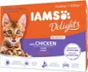Iams Pouch 12-Pack Kitten In Gravy 12X85G Productafbeelding-voorbeeld 13