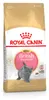 ROYAL CANIN British Shorthair Kitten - trockenfutter für Produktbild-Vorschau 3