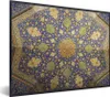 MuchoWow® MuchoWow® Gerahmtes Poster Kreis - Decke - Blau Produktbild-Vorschau 1