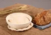 Backzubehör, Brotbackkorb zum Gehenlassen von Teig KESPER Produktbild-Vorschau 2