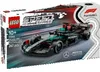 LEGO SPEED CHAMPIONS 77244 Mercedes-AMG F1 W15 Anteprima dell’immagine prodotto 62