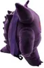 Pokemon - Zaino di peluche Gengar - 34 cm Anteprima dell’immagine prodotto 4