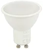 LED Line GU10 LED-Spot 7W 600lm 4000K tralweiß Produktbild-Vorschau 1