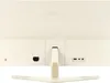 Eye Care VU249CFE-M (61 cm (24 Zoll), hellbeige, Full HD, Produktbild-Vorschau 5