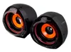 Esperanza Speakers USB 2.0 RUMBA Produktbild-Vorschau 1