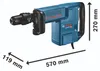 Bosch 0 611 316 703, 16,8 J, 1890 bpm, AC, 1500 W, 570 mm, Náhled obrázku produktu 5