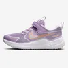 Nike Sneakers HM4400-503 in Multicolored color size 28 Náhled obrázku produktu 8