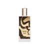 Memo Paris, Sherwood, Eau De Parfum, Unisex, 75 ml Produktbild-Vorschau 1