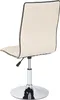 A rear view of a cream-colored office chair with a silver base and black trim. Náhled obrázku produktu