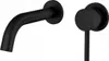 Rea Unterputz Armatur Lungo Black + Box Produktbild-Vorschau 1