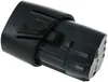 A black battery pack for a garden tool. Produktbild-Vorschau