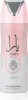 Lattafa Yara Deodorant Spray 200 ml (woman) Produktbild-Vorschau 1