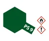 Tamiya PS-9, Sprühfarbe, 100 ml, 1 Stück(e) Produktbild-Vorschau 3