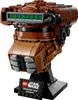 LEGO 75351 Star Wars Prinzessin Leia (Boushh) Helm Produktbild-Vorschau 2