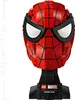 Spider-Manova maska Náhled obrázku produktu 12