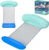 Bestway® Hamac de piscine Comfort Plush™ 145 x 87 cm Voir les images du produit 1