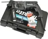 Makita Kombihammer für SDS-PLUS 24 mm + SDS-PLUS Bohrer-Set Produktbild-Vorschau 21
