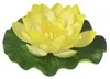 Heissner künstliche Seerose gelb Ø 10 cm Produktbild-Vorschau 1