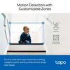 TP-Link TC72, IP-Sicherheitskamera, Drinnen, Kabellos, 10 Produktbild-Vorschau 10