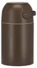 We-Too Windeleimer - Dark Brown Produktbild-Vorschau 1