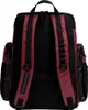 ARENA Sac à dos unie One Go Backpack 45 L Voir les images du produit 2