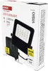 LED reflektor VISIO, 10 W, černý, neutrální bílá Náhľad obrázku produktu