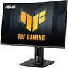 ASUS TUF Gaming VG27VQM, Gaming-Monitor, (FullHD, VA, Produktbild-Vorschau 3