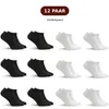 Sukats® Sneaker Socken, 12 Paar, Damen und Herren, 39-42, Produktbild-Vorschau 2