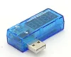 USB Ampere- / Voltmeter 1-fach Produktbild-Vorschau 3