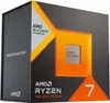 AMD Ryzen 7|780 AMD R7 4,2 GHz - AM5 Produktbild-Vorschau 6