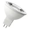 Spectrum LED Leuchtmittel Reflektor MR16 6W GU5,3 12V 480lm Produktbild-Vorschau 1