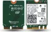 Intel WiFi Netzwerkadapter M.2 2230/M.2 1216  6E AX210 Anteprima dell’immagine prodotto 1