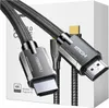 Ugreen HDMI 2.1 cable 8K 60Hz / 4K 120Hz 3D 48Gbps 2m Grey Anteprima dell’immagine prodotto 1