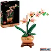 LEGO Botanicals Mini-Orchidee - Bauset für Erwachsene - Produktbild-Vorschau 31